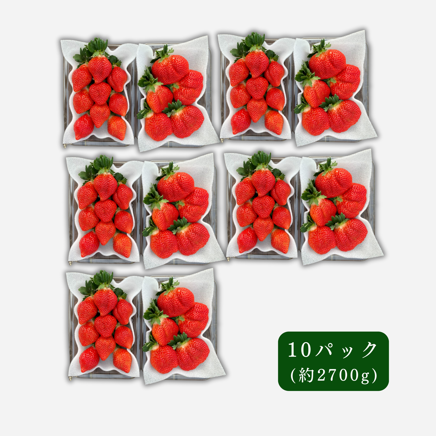 【出荷可能】あまおう サイズ色々