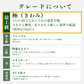 特大あまおう苺「極」