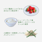 あまおう苺の濃厚チーズケーキ