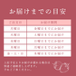 冷凍あまおう
