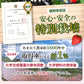 【レジにて500円引きセール実施中!!】冷凍あまおう 赤いちご 白いちご 紅白いちご 1キロ～18キロ【送料無料】