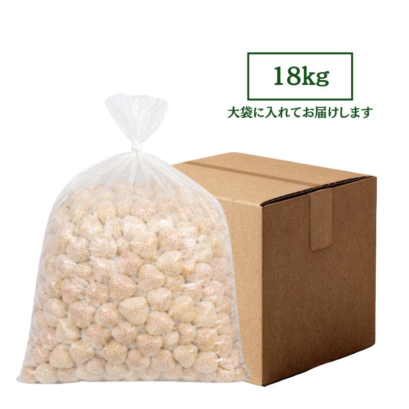 【レジにて500円引きセール実施中!!】冷凍あまおう 赤いちご 白いちご 紅白いちご 1キロ～18キロ【送料無料】