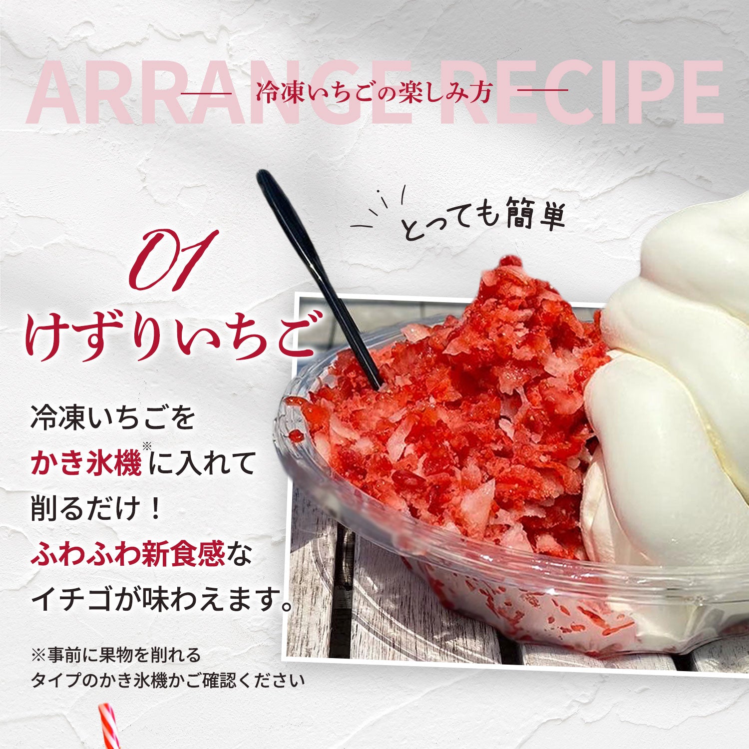 レジにて5％オフセール実施中!!】冷凍あまおう 1キロ～18キロ【送料