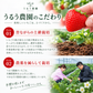 特展前400g下的礼品