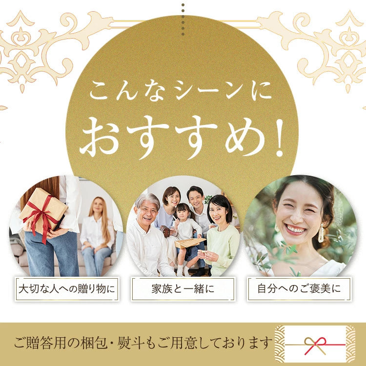 【レジにて10%引きセール実施中!!】あまおうしみチョコ【送料無料】