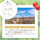 【レジにて10%引きセール実施中!!】あまおうしみチョコ【送料無料】