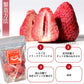 【レジにて10%引きセール実施中!!】あまおうしみチョコ【送料無料】