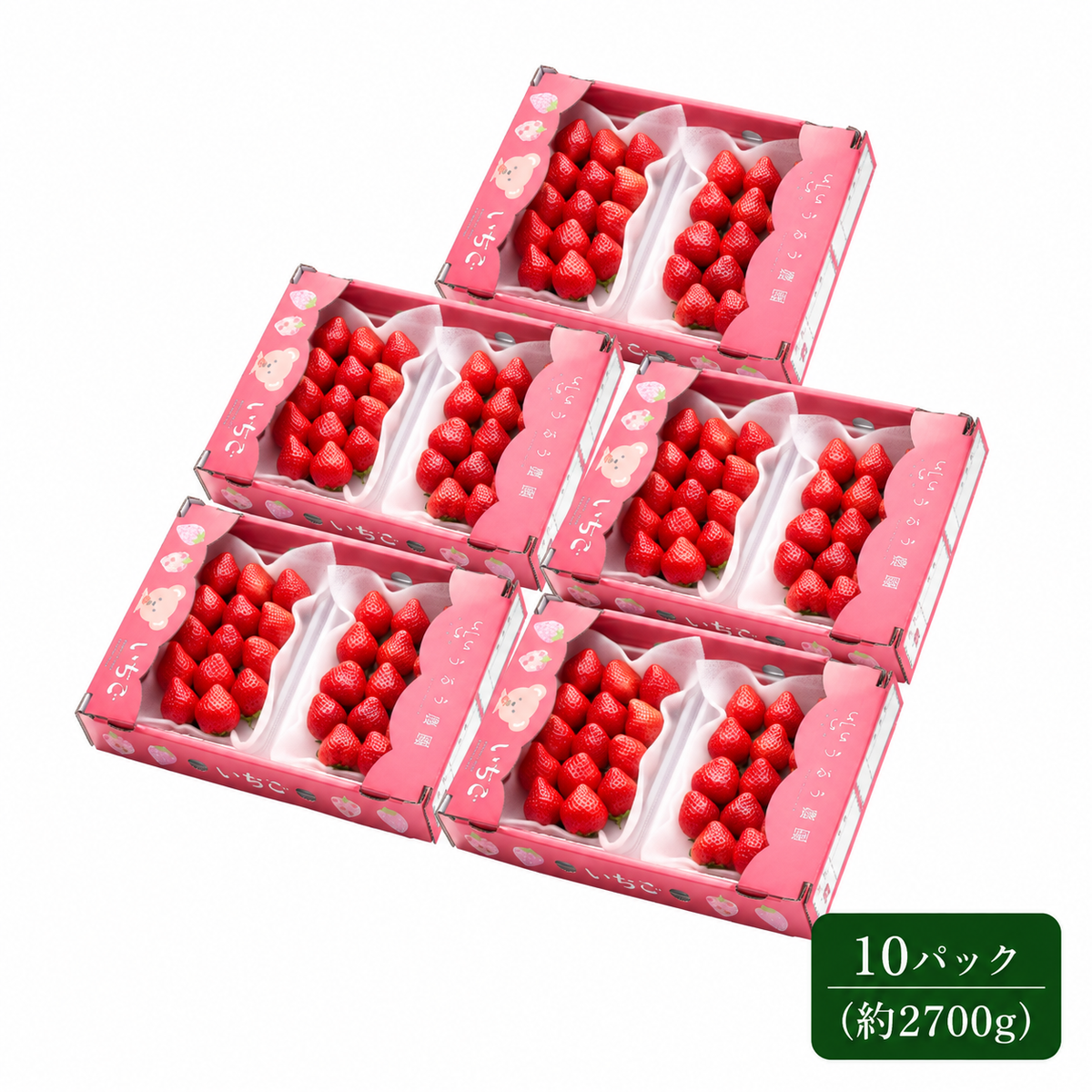 【予約販売 2026年11月中旬～順次発送予定】あまおう デラックス等級 約540g～2700g【送料無料】