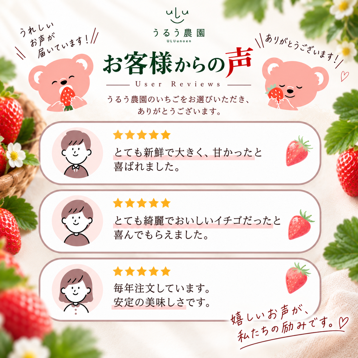 【予約販売 2026年11月中旬～順次発送予定】あまおう デラックス等級 約540g～2700g【送料無料】