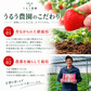 【予約販売 2026年12月1日～30日 順次発送予定】あまおう大福セット【送料無料】