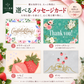 【予約販売 2026年12月1日～30日 順次発送予定】 紅白いちご 重箱1段