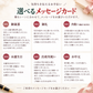 【予約販売 2026年12月1日～30日 順次発送予定】 紅白いちご 重箱1段
