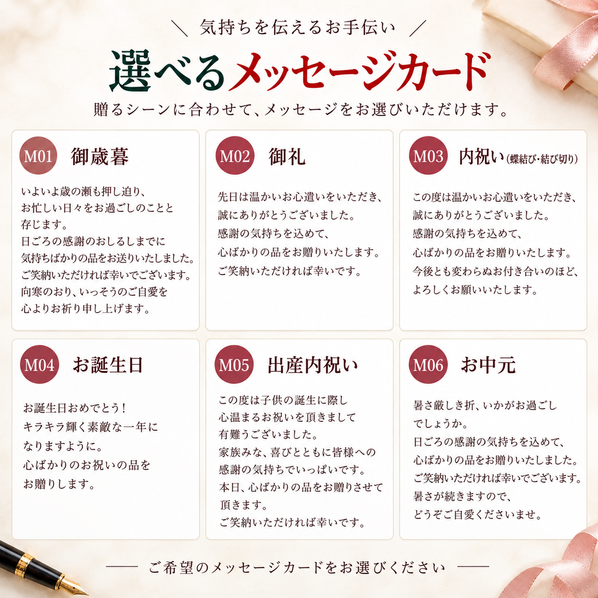 【予約販売 2026年12月1日～30日 順次発送予定】 紅白いちご 重箱1段
