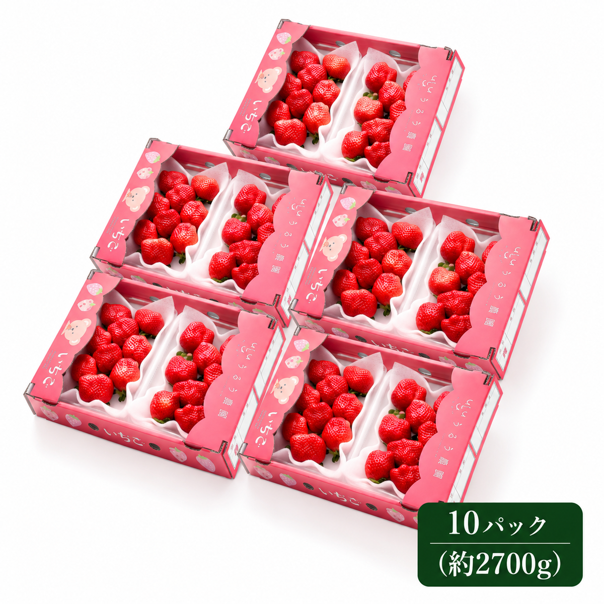 【予約販売 2026年11月中旬～順次発送予定】あまおう サイズ色々約540g～2700g【送料無料】