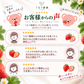 【予約販売 2026年11月中旬～順次発送予定】あまおう サイズ色々約540g～2700g【送料無料】