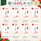 【予約販売 2026年12月1日～30日 順次発送予定】 紅白いちご 重箱1段