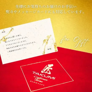 【予約販売 2026年12月1日～30日 順次発送予定】プレミアム極上紅白あまおう400g【送料無料】