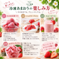 【予約販売 2027年1月中旬～ 順次発送予定】冷凍あまおう 赤いちご 白いちご 紅白いちご 1キロ～18キロ【送料無料】