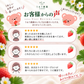 【予約販売 2027年1月中旬～ 順次発送予定】冷凍あまおう 赤いちご 白いちご 紅白いちご 1キロ～18キロ【送料無料】