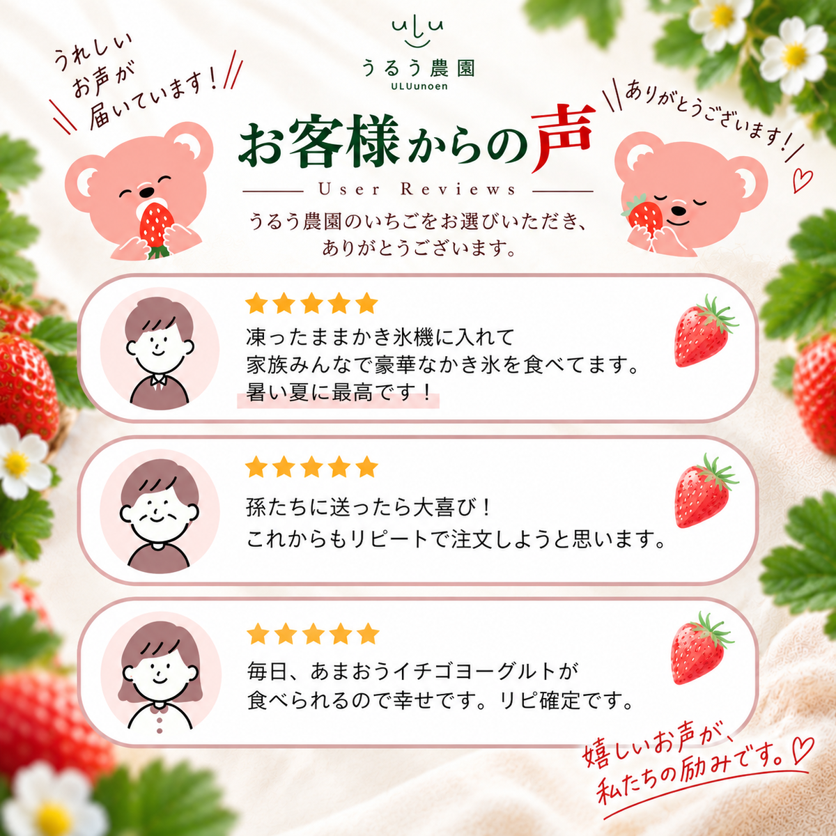 【予約販売 2027年1月中旬～ 順次発送予定】冷凍あまおう 赤いちご 白いちご 紅白いちご 1キロ～18キロ【送料無料】