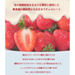 【レジにて10%引きセール実施中!!】あまおうしみチョコ【送料無料】