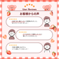 特展前400g下的礼品