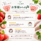 【予約販売 2026年12月1日～30日 順次発送予定】特選あまおう400g～800g【送料無料】