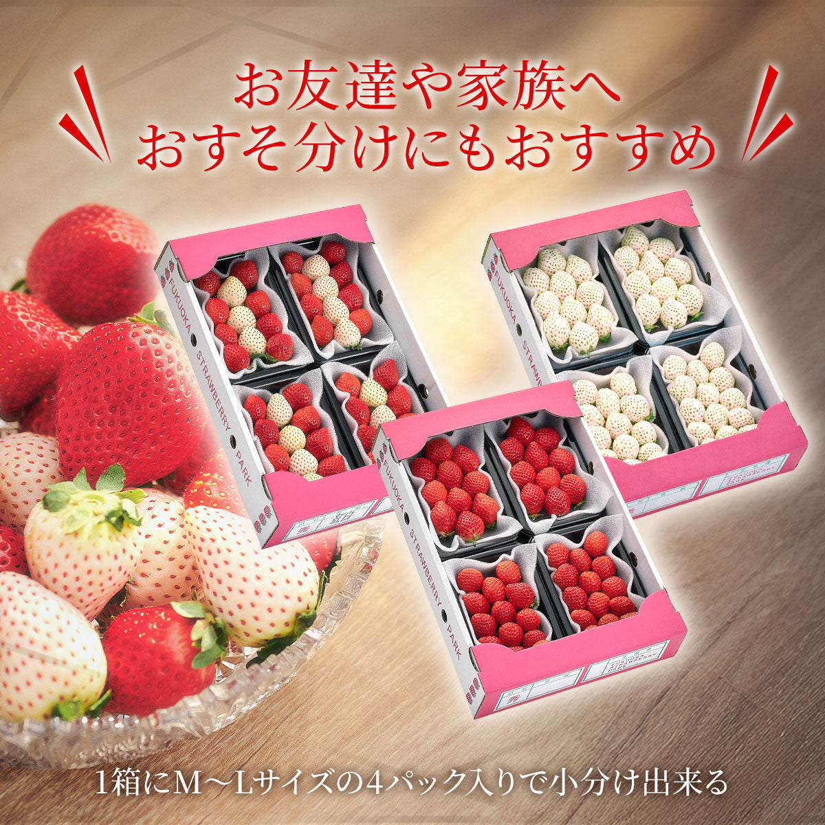 有珠果ページ 予約販売 2026年12月1日～30日 順次発送予定】うるべりー きゃんでぃー