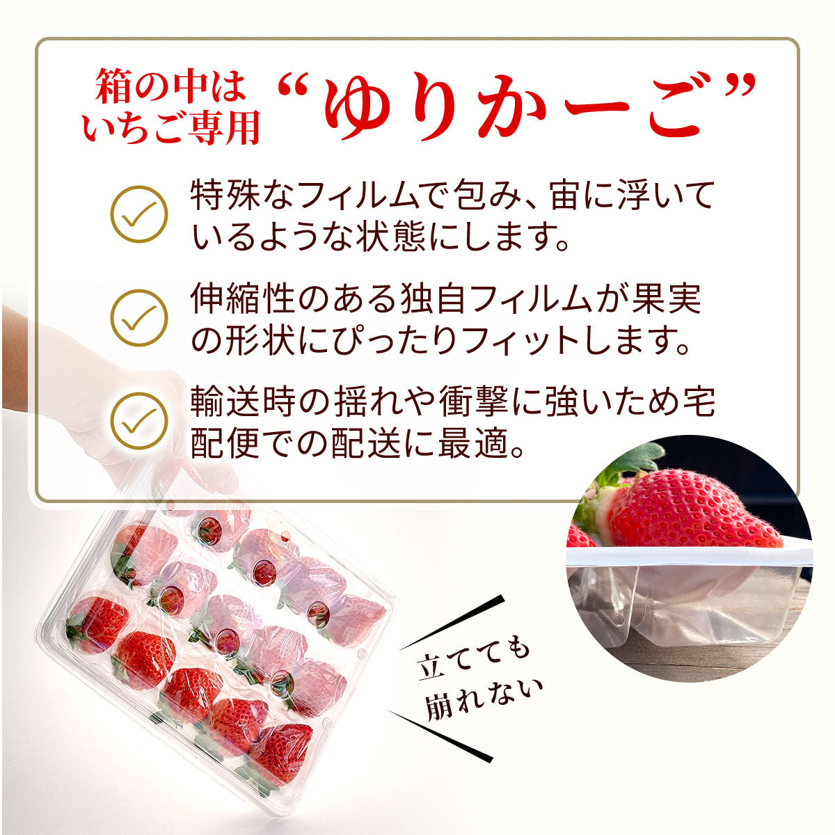 【表示価格より10％引き】うるべりー きゃんでぃーべりー220g 440g～2200g【送料無料】